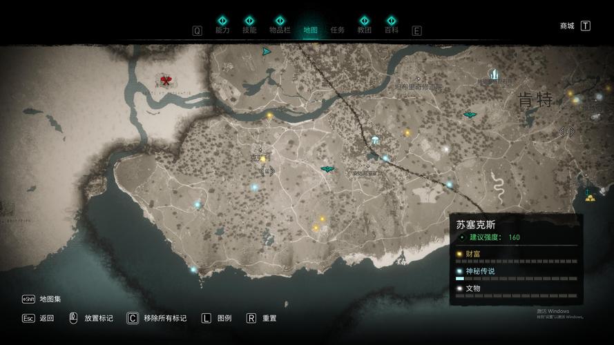 刺客信条3支线任务在哪接？全地图位置标记！