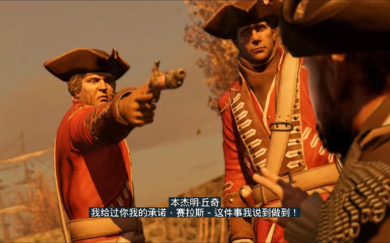 刺客信条3不想打架怎么办？和平通关攻略！