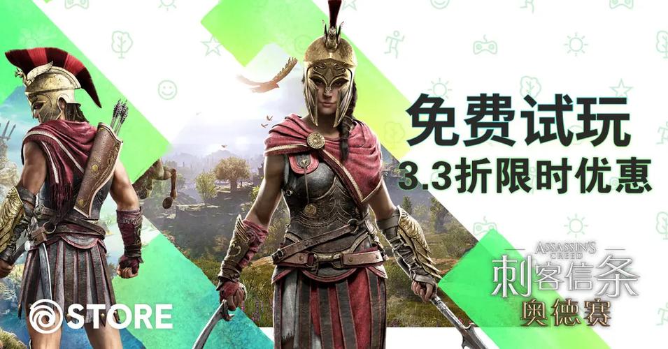 刺客信条大革命60帧怎么设置？小白也能看懂的教程！