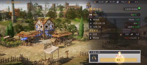 刺客信条revelation新手怎么玩？快速上手攻略分享！