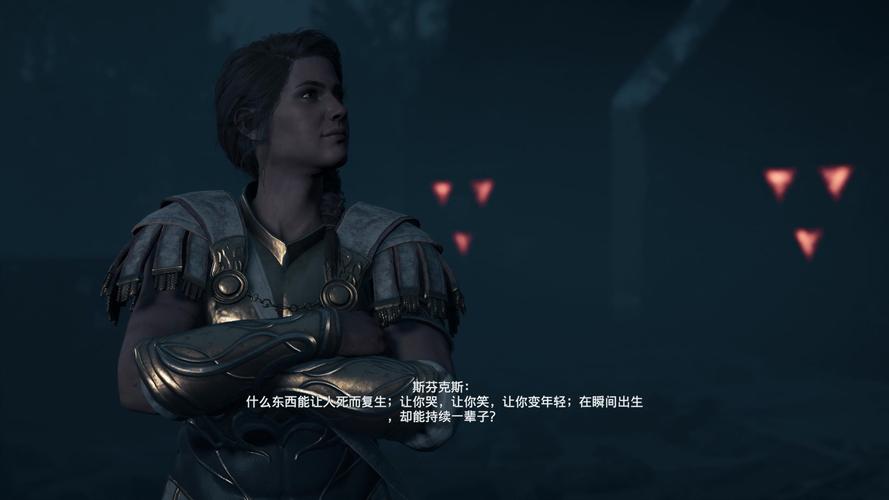 刺客信条奥德赛唤醒神话怎么玩？快速通关指南！