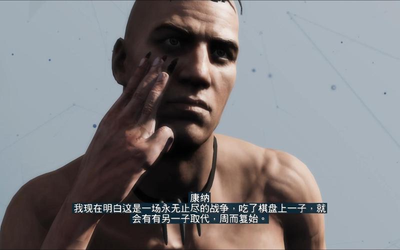 刺客信条3存档受损