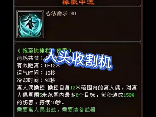刺客信条3缴械技巧分享，学会这招轻松过关！