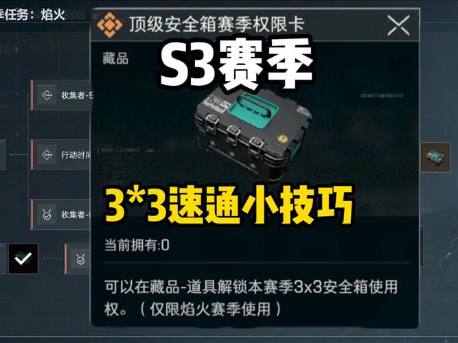 刺客信条3缴械技巧分享，学会这招轻松过关！