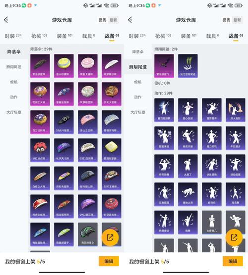 刺客信条3武器怎么得？新手必看快速获取攻略！