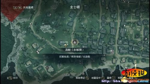 刺客信条4黑旗舰队秘籍有哪些？让你轻松通关！