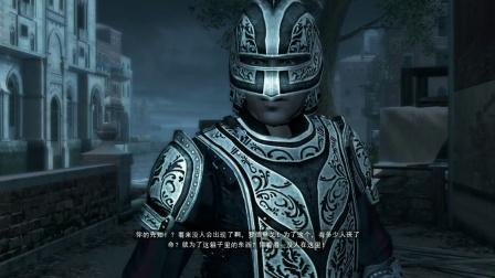 刺客信条2弗利古墓怎么进？详细图文教程分享！
