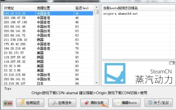 刺客信条打不开有解决办法吗？试试这些亲测有效！
