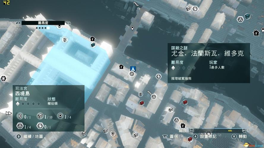 刺客信条大革命谋杀案怎么破？攻略秘籍看这里！