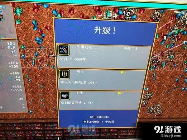刺客信条4攻略：新手怎么快速上手？老玩家经验分享！
