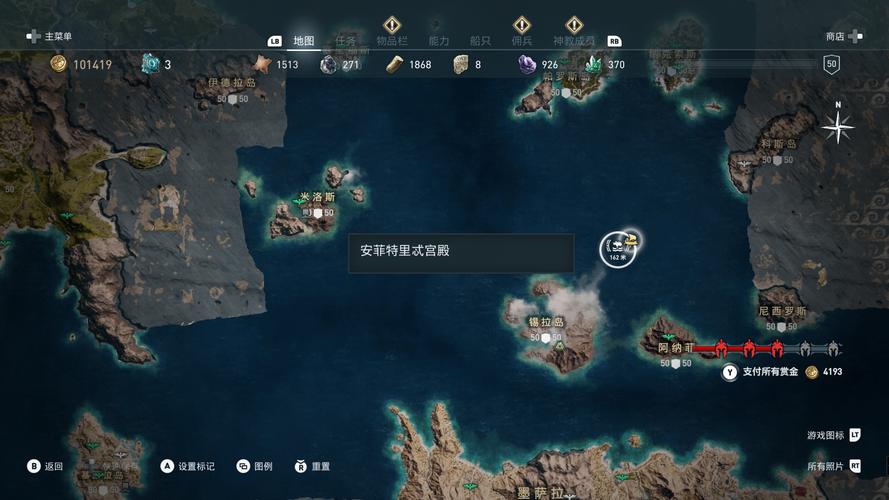 刺客信条奥德赛神教成员怎么杀？新手必看技巧！