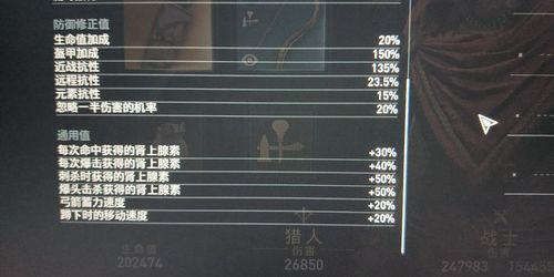刺客信条奥德赛99级要多久？老玩家分享爆肝经验！