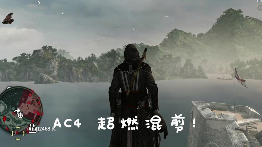 刺客信条黑旗怎么刷钱快？老玩家分享实用技巧！