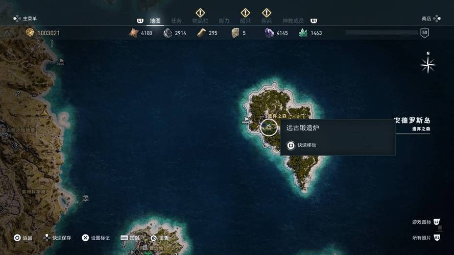 刺客信条switch怎么玩？新手必看超详细攻略！