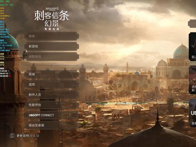 刺客信条switch怎么玩？新手必看超详细攻略！