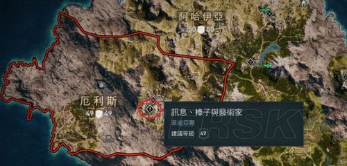 刺客信条2怎么实现快速移动？这几个方法很实用！
