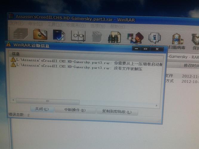 刺客信条2怎么实现快速移动？这几个方法很实用！