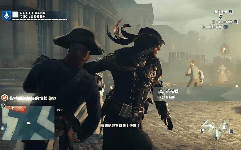 刺客信条大革命拿破仑怎么打？新手必看攻略！