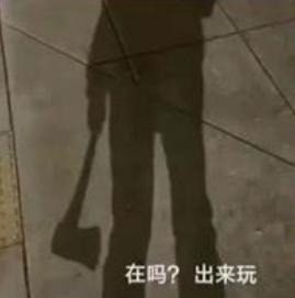 刺客信条本色骗术师咋玩？新手快速上手攻略！