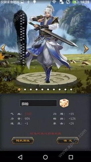 刺客信条2梦境塔楼怎么过？新手通关攻略看这里！
