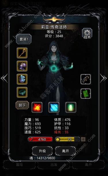 刺客信条2梦境塔楼怎么过？新手通关攻略看这里！