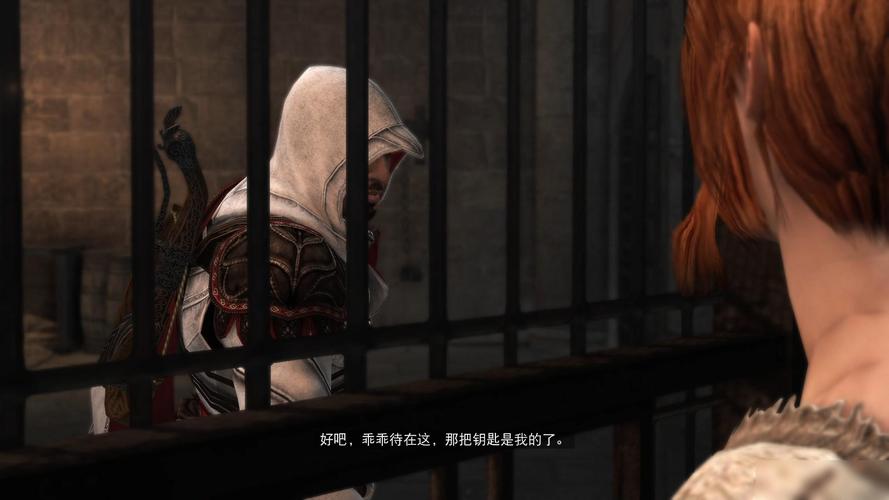 刺客信条2结局解析，艾吉奥的最终命运如何？