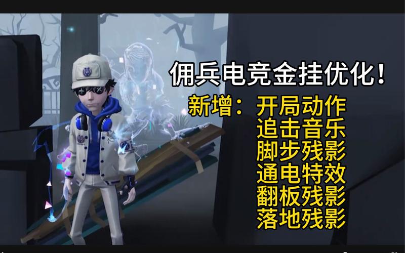 刺客信条奥德赛佣兵第一怎么打？超详细打法教学！