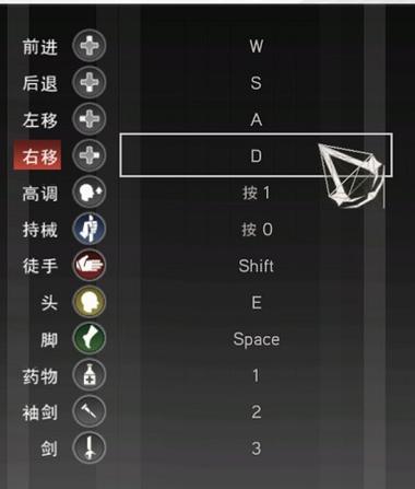 刺客信条2控制键是啥？新手必看的基础操作指南！