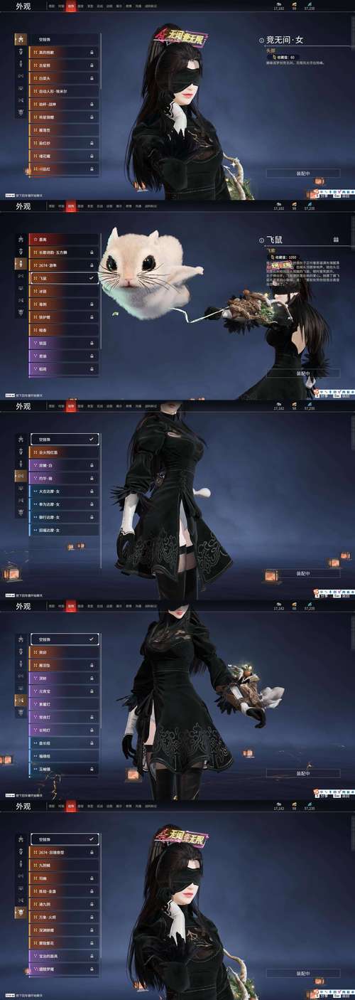 刺客信条3招募女刺客攻略，错过绝对会后悔！