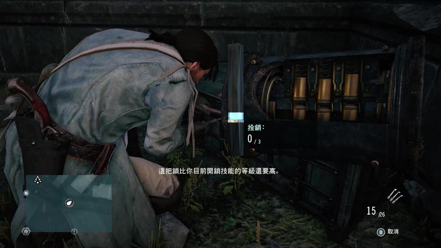 刺客信条开锁技能有什么用？解锁技巧详细攻略！