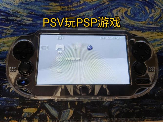 刺客信条psp版金手指怎么用？详细教程来了！