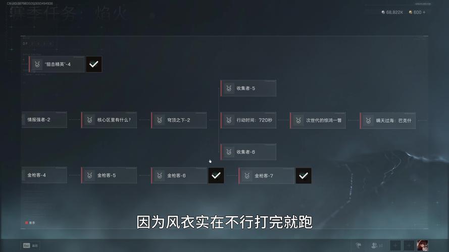 刺客信条3存档位置找不到？手把手教你解决！