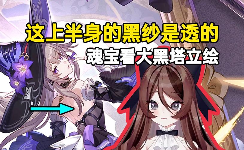 刺客信条2大塔的秘密很难吗？其实掌握技巧很简单！