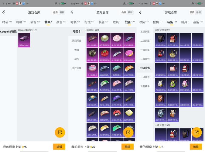 刺客信条3熊油怎么获得？超简单方法分享！