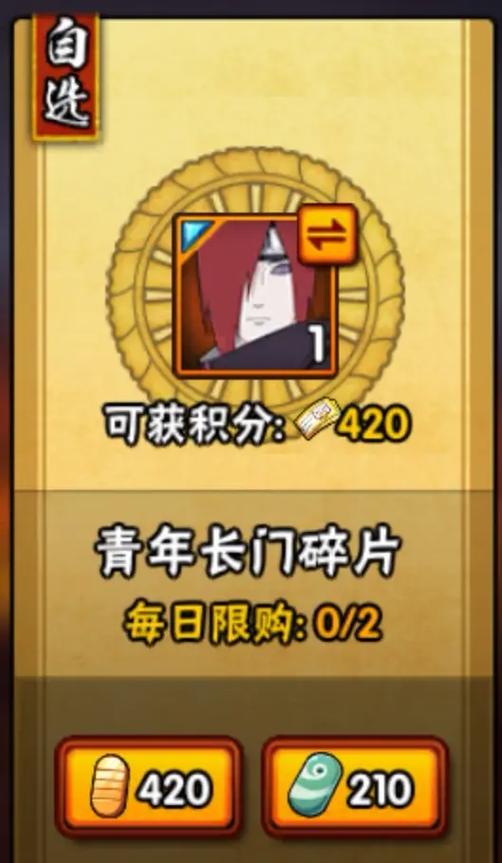 刺客信条3熊油怎么获得？超简单方法分享！
