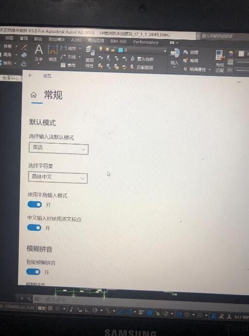 刺客信条大革命黑屏闪退？几个步骤帮你搞定！