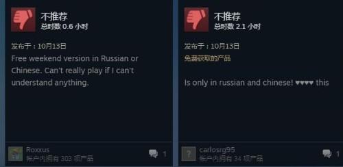 刺客信条崩溃无法启动怎么办？常见问题及解决方案！