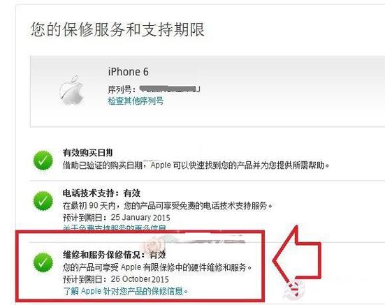 刺客信条2第一人称怎么设置？详细教程看这里！