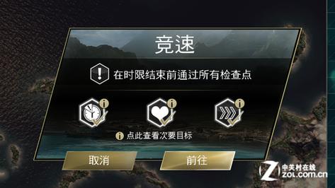 刺客信条海盗新手包怎么领？手把手教你拿全奖励！