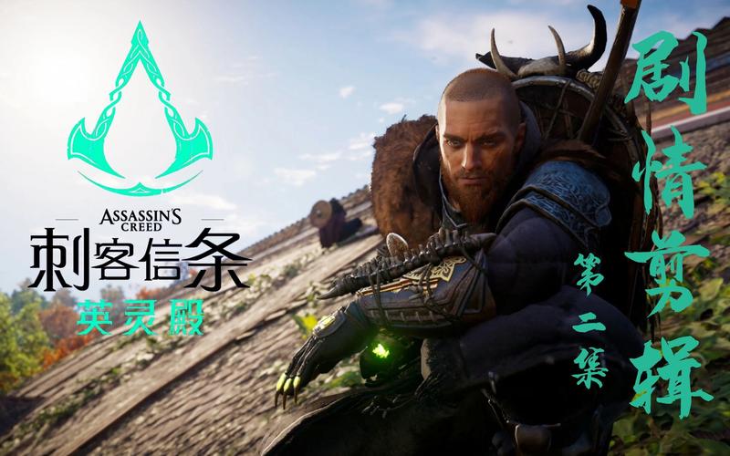 刺客信条logo纹身多少钱？价格影响因素揭秘！