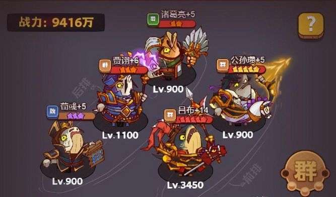 刺客信条2梦境爬塔攻略，手把手教你成为爬塔王！