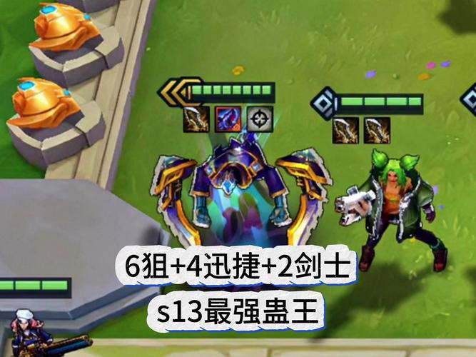 刺客信条3擂鬼怎么打？新手也能轻松过关的技巧！