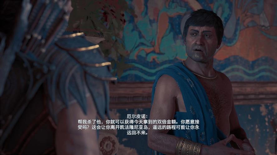 刺客信条奥德赛画质太糊？大神教你用补丁拯救！