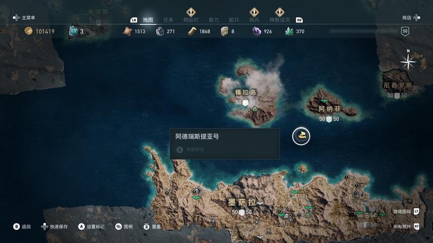 刺客信条奥德赛破解版哪里找？老玩家告诉你！