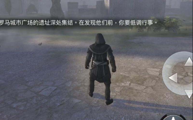 刺客信条本色错误6012是啥？原因和解决看这里！