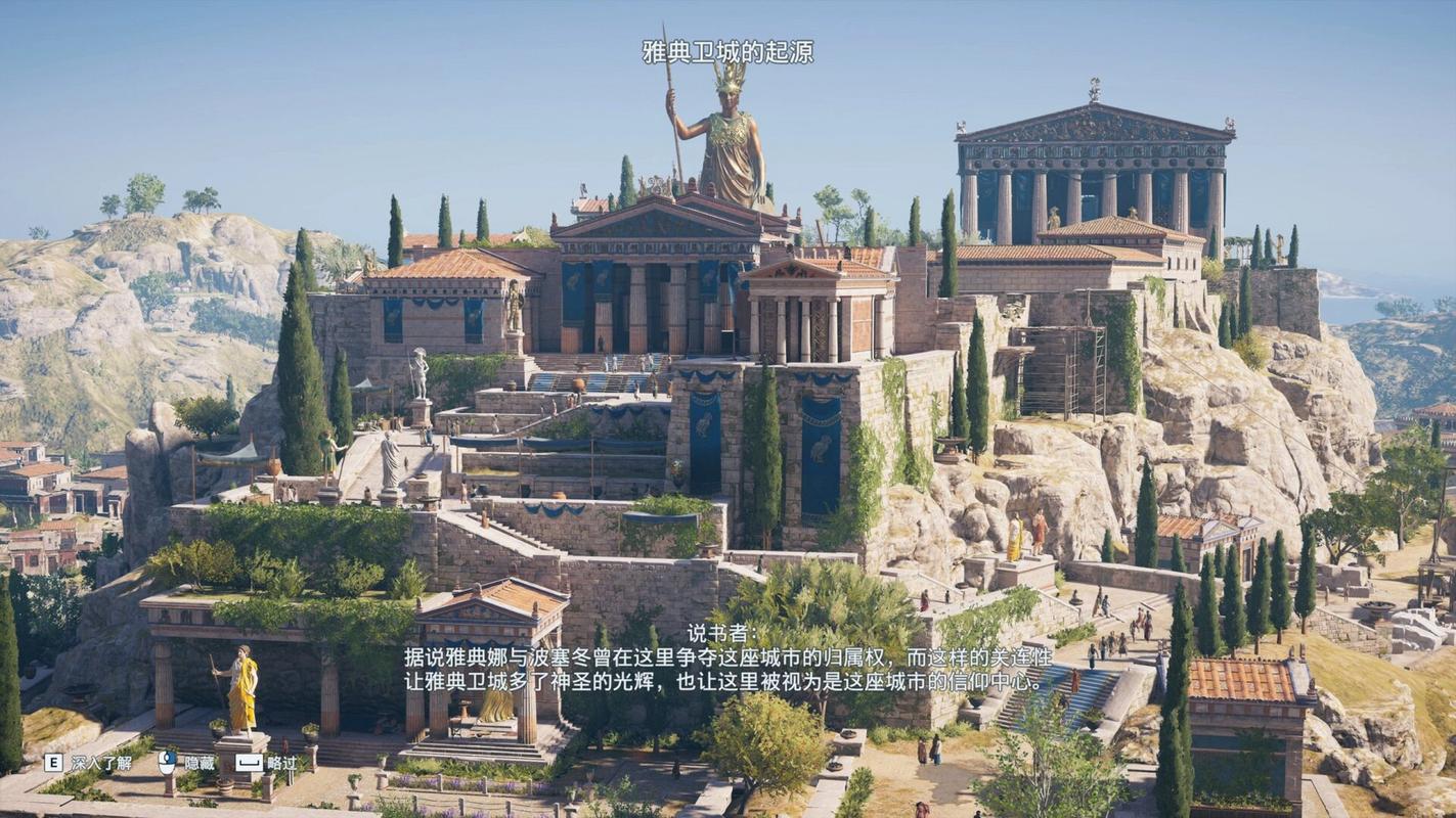 刺客信条奥德赛黑暗之马在哪？手把手教你找到它！