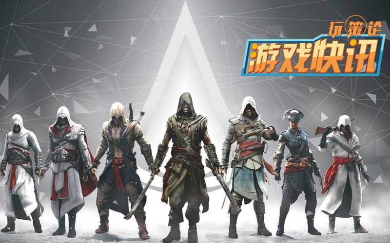 刺客信条2家族披风好用吗？老玩家告诉你答案！