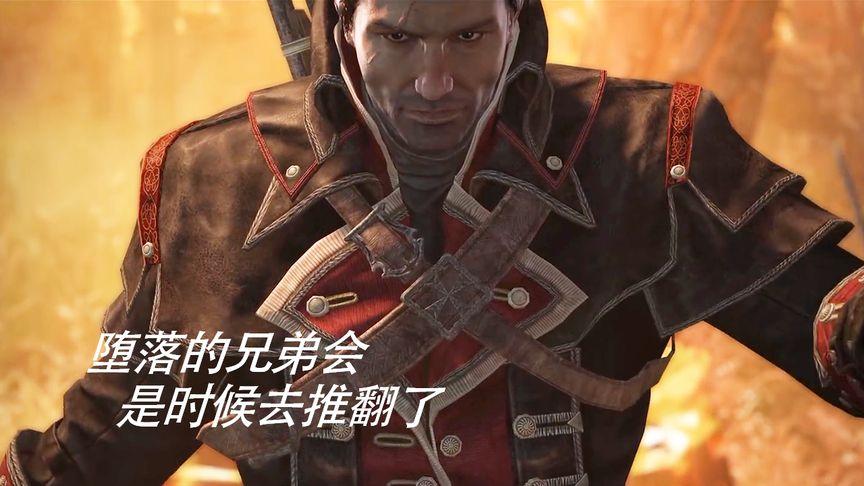 刺客信条背叛怎么玩？超详细攻略让你快速上手！