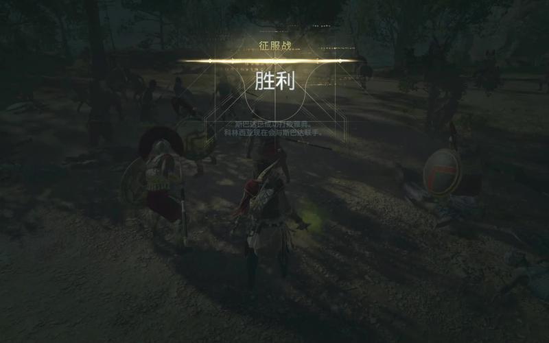 刺客信条海盗突然不给礼包？别慌，试试这样做！