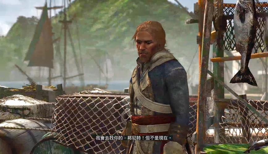 刺客信条黑旗邦尼特怎么打？新手必看通关攻略！